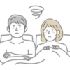 Comment arrêter mes échecs amoureux ?