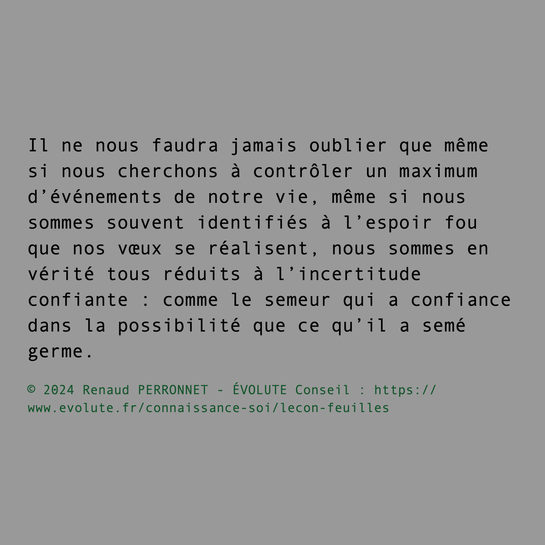 L'incertitude confiante