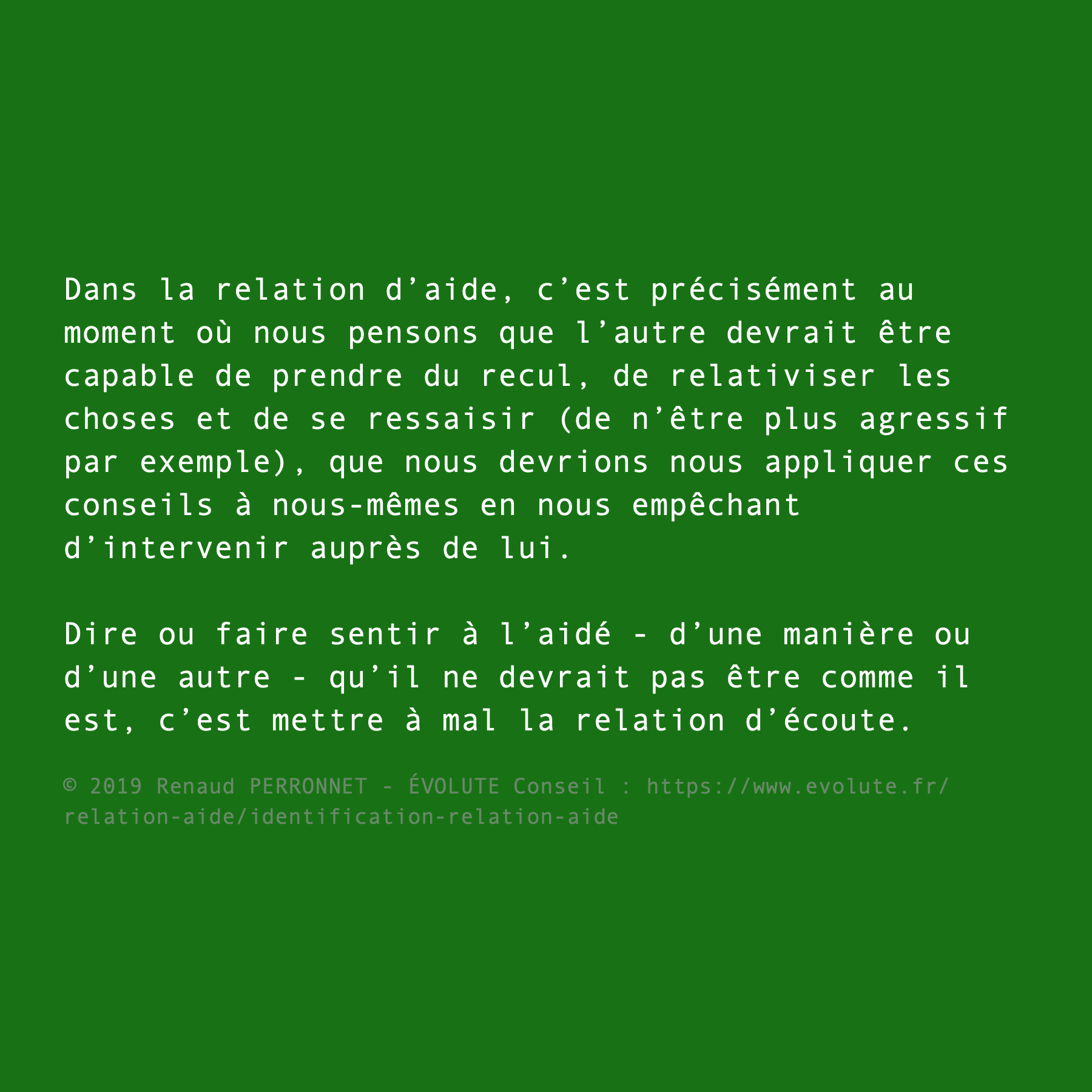 Prends du recul !