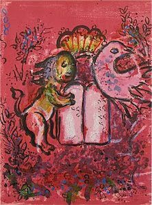 La névrose de l'aidant