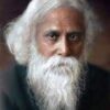 Tagore, le lion du soleil